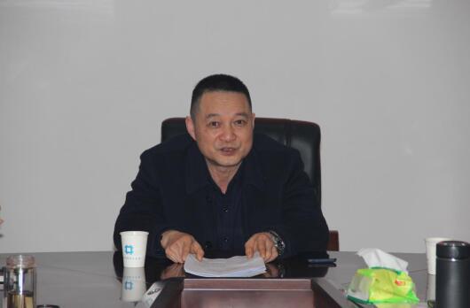 常德百川资本传达学习市委经济工作会议重要精神(图4) 常德百川资本传达学习市委经济工作会议重要精神(图4)