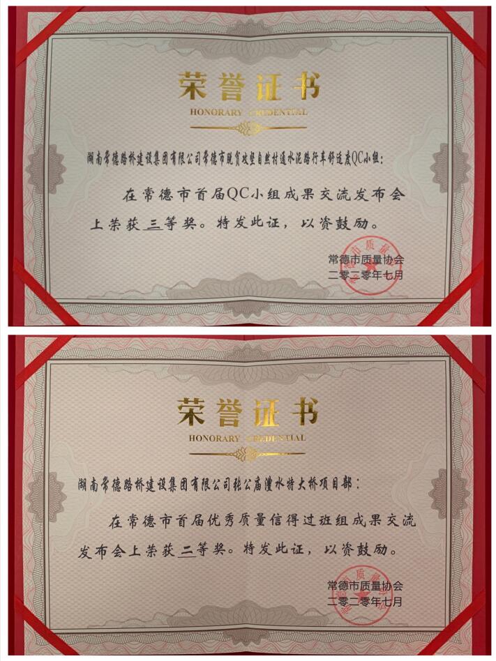 °ٴʱڽĿٻ񡰳С顱ŵù顱(ͼ6)