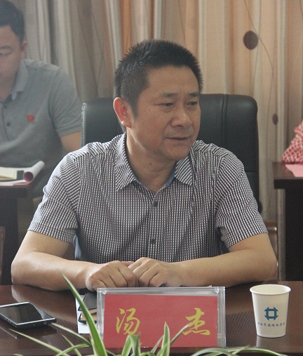 常德市纪委监委对百川资本纪委班子开展调研考察测评(图2) 常德市纪委监委对百川资本纪委班子开展调研考察测评(图2)