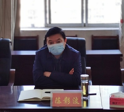 市国资委召开常德百川资本2020年工作务虚会(图3) 市国资委召开常德百川资本2020年工作务虚会(图3)
