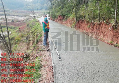 常德百川资本推进通村公路项目复工复产(图2) 常德百川资本推进通村公路项目复工复产(图2)