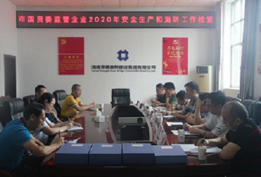 йί°ٴʱչ2020갲ȫ(ͼ1)