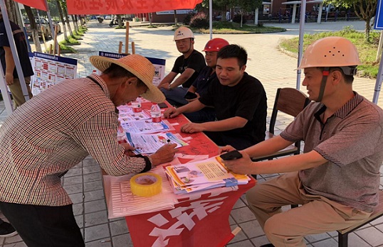 “消除事故隐患,筑牢安全防线”——常德百川资本安全生产月活动(图5) “消除事故隐患,筑牢安全防线”——常德百川资本安全生产月活动(图5)