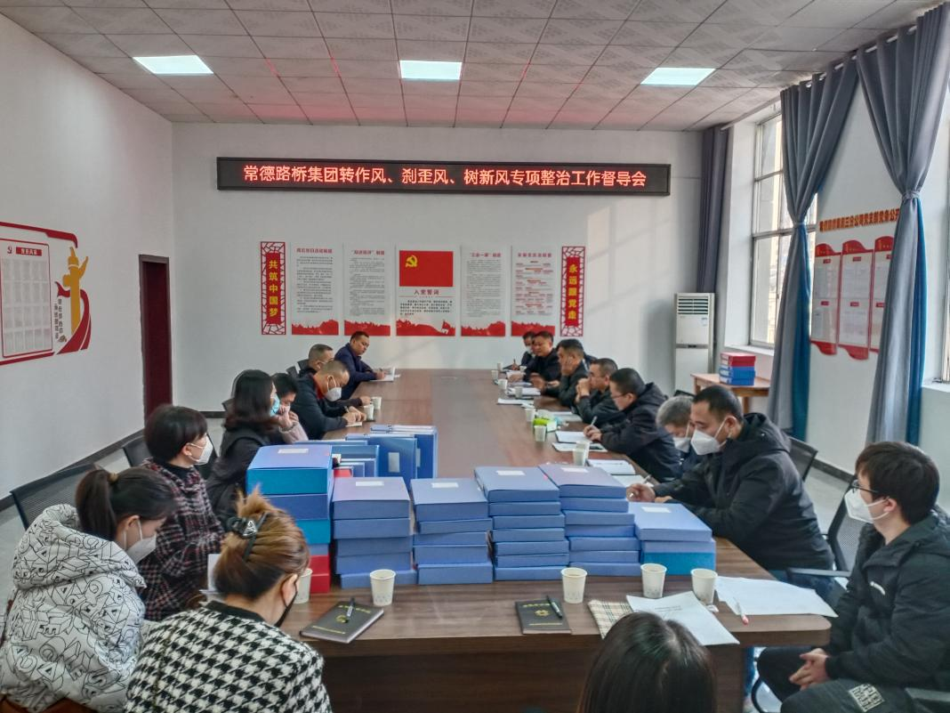 Լ  Կɾ°ٴʱչ֣ӣ˾ȿ˼ת硢ɲ硢·硱ר